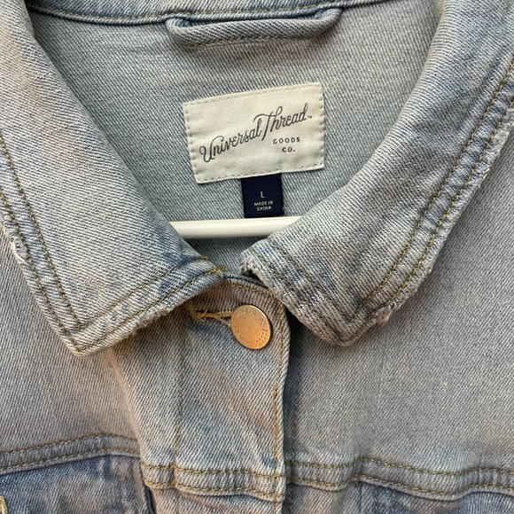 Universal Threads Denim Jacket - Picture 3 of 3